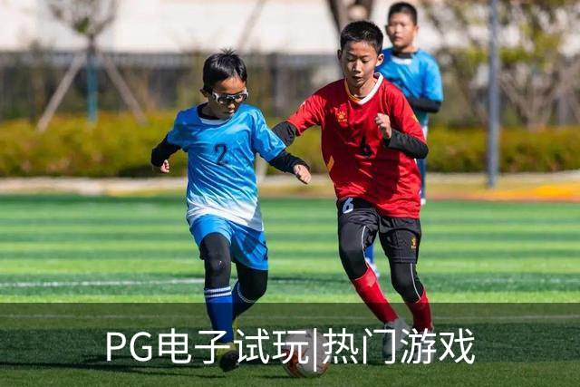 PG电子试玩|热门游戏公司简介